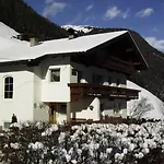 Haus Alpenheim 1 شقة تكس